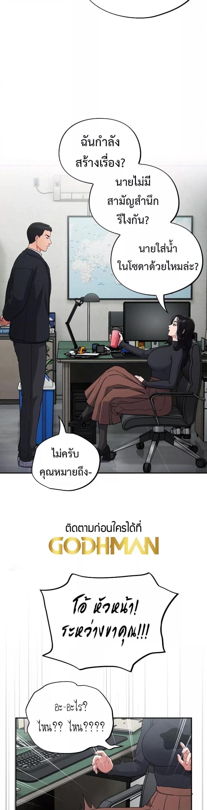 page-56