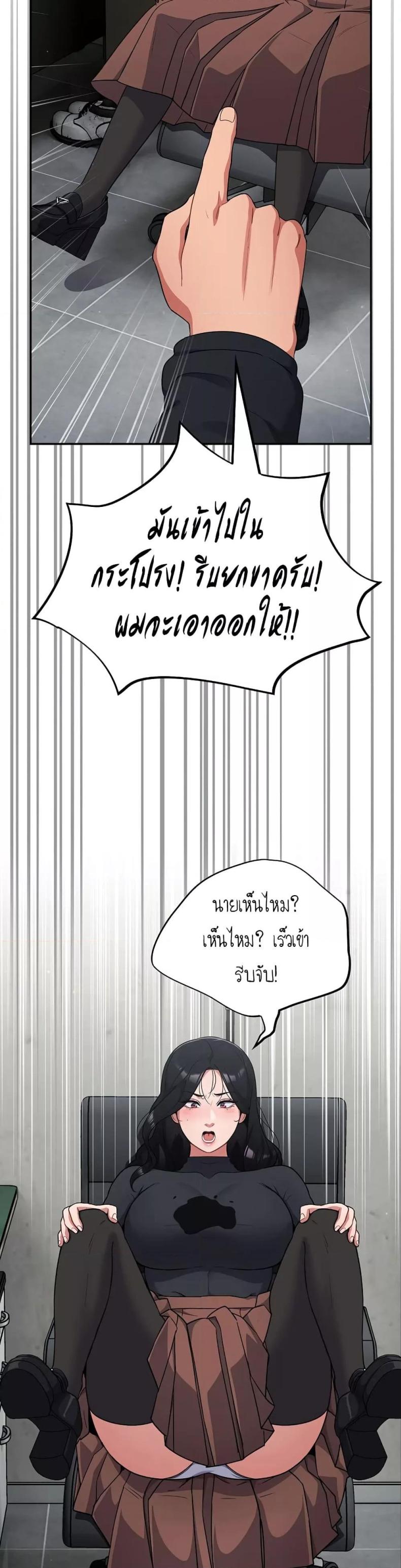 page-57