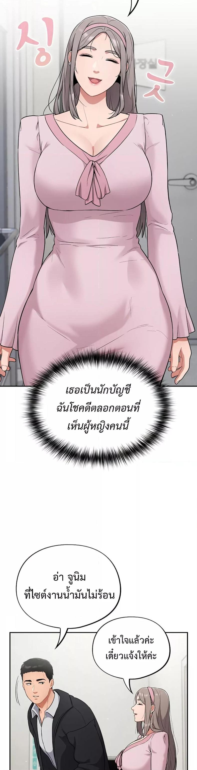 page-46