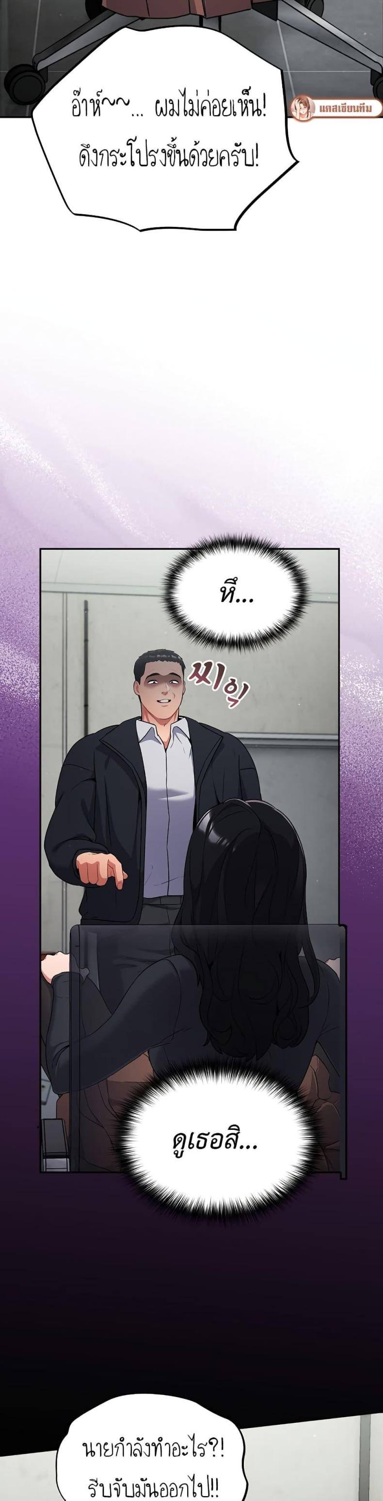 page-58