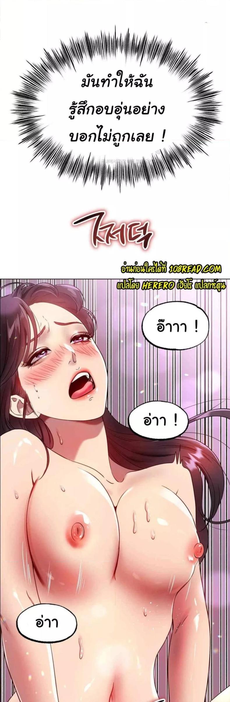 page-41