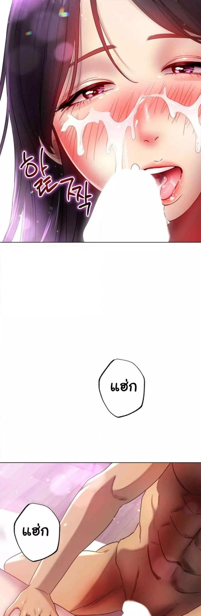 page-48