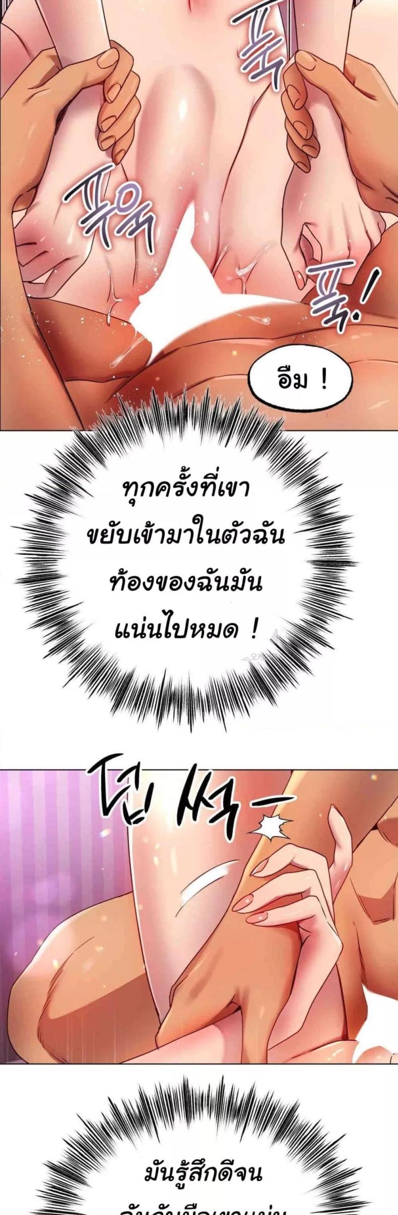 page-42