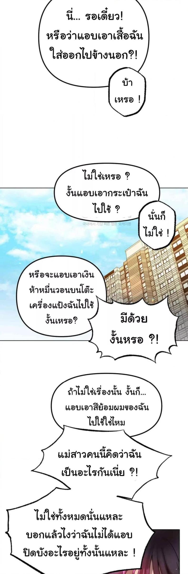 page-22