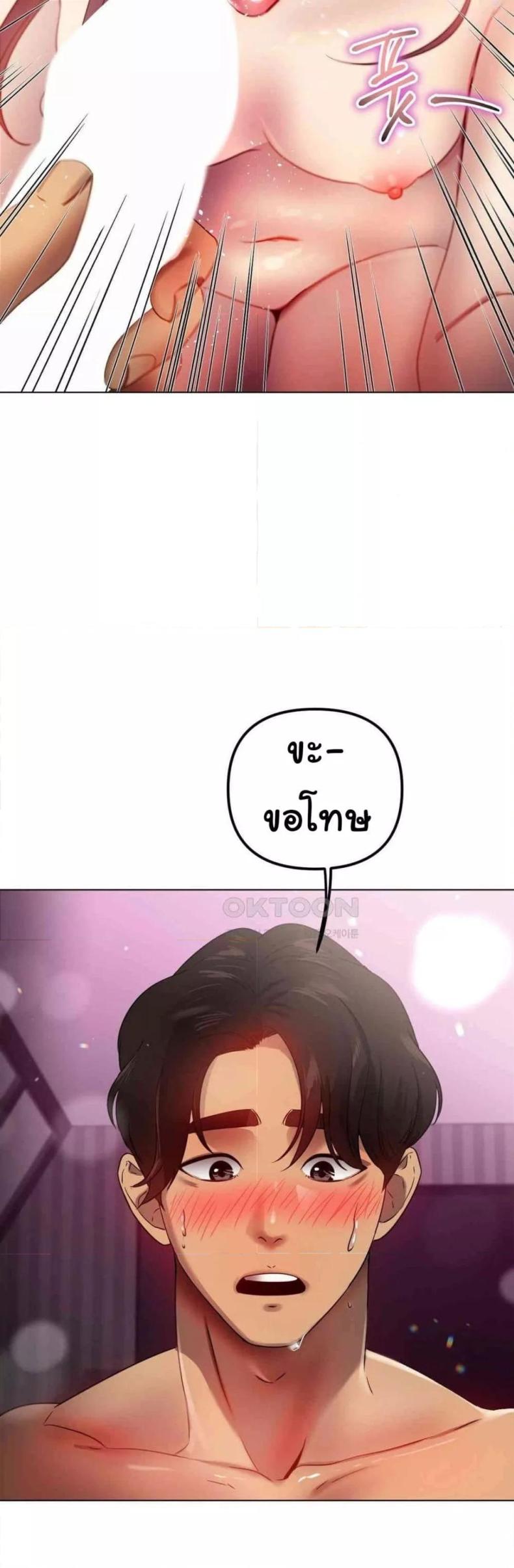 page-46