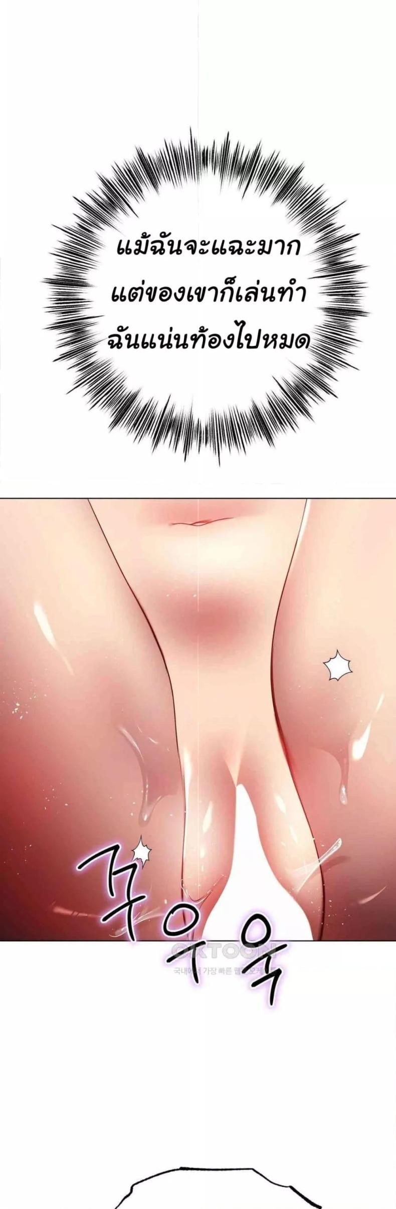 page-35