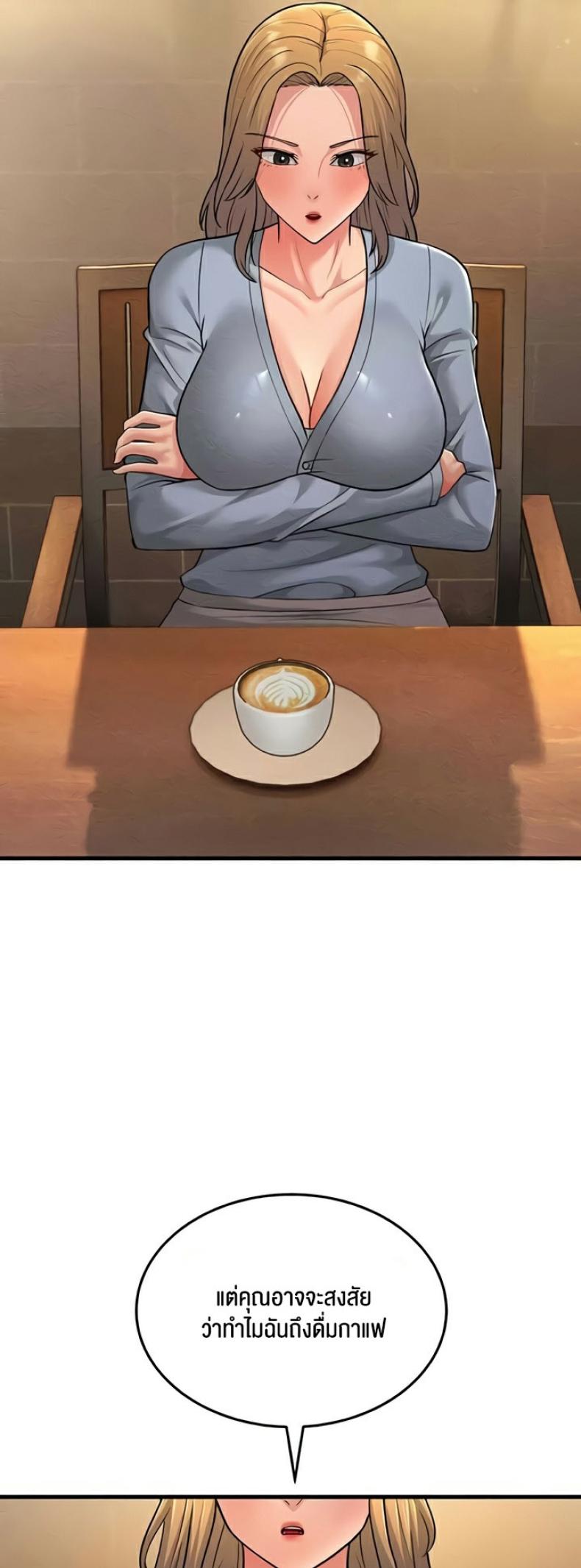 page-15