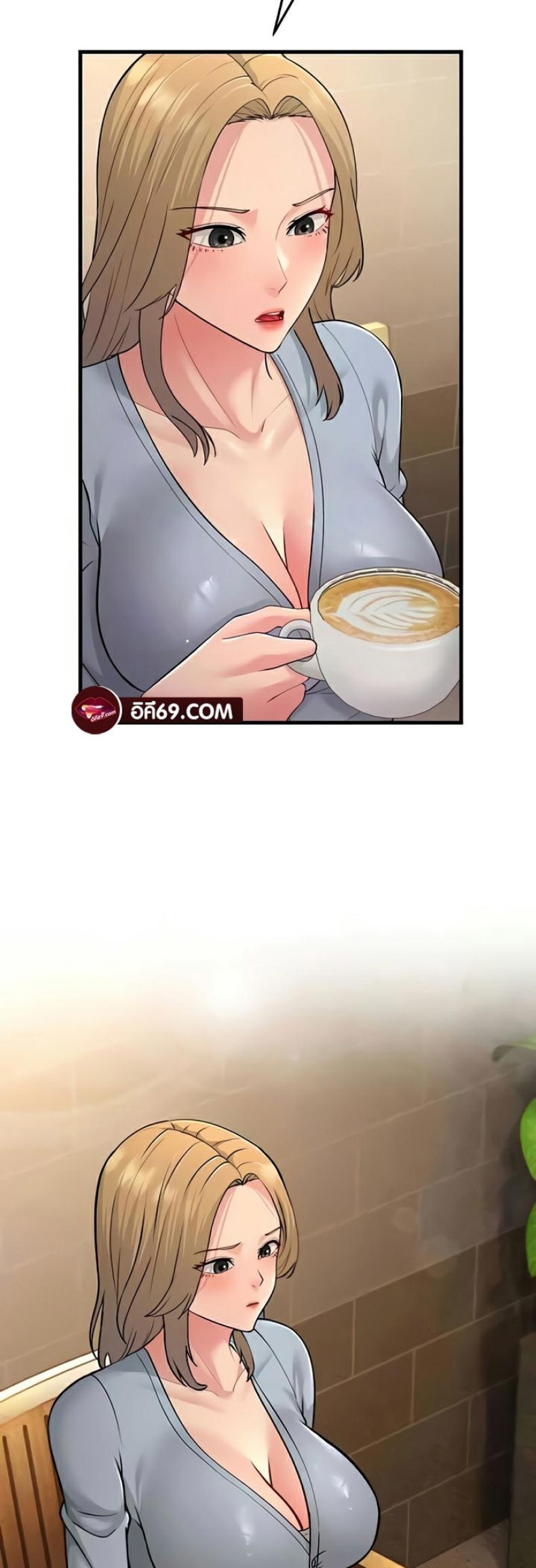 page-13