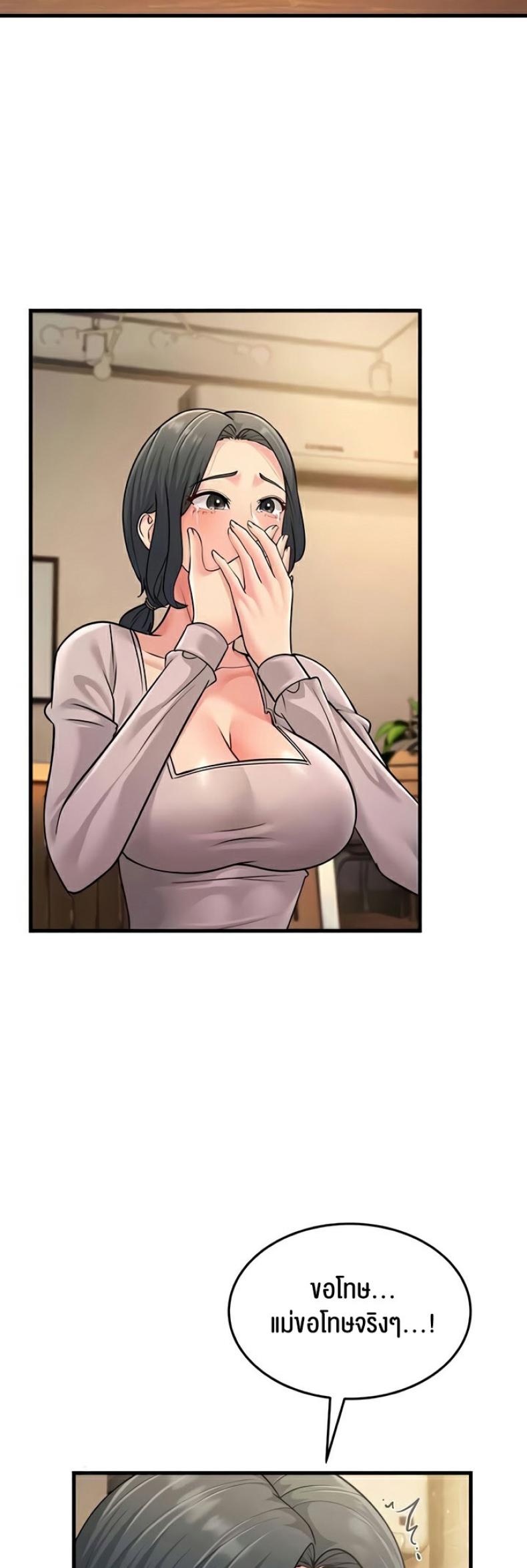 page-40