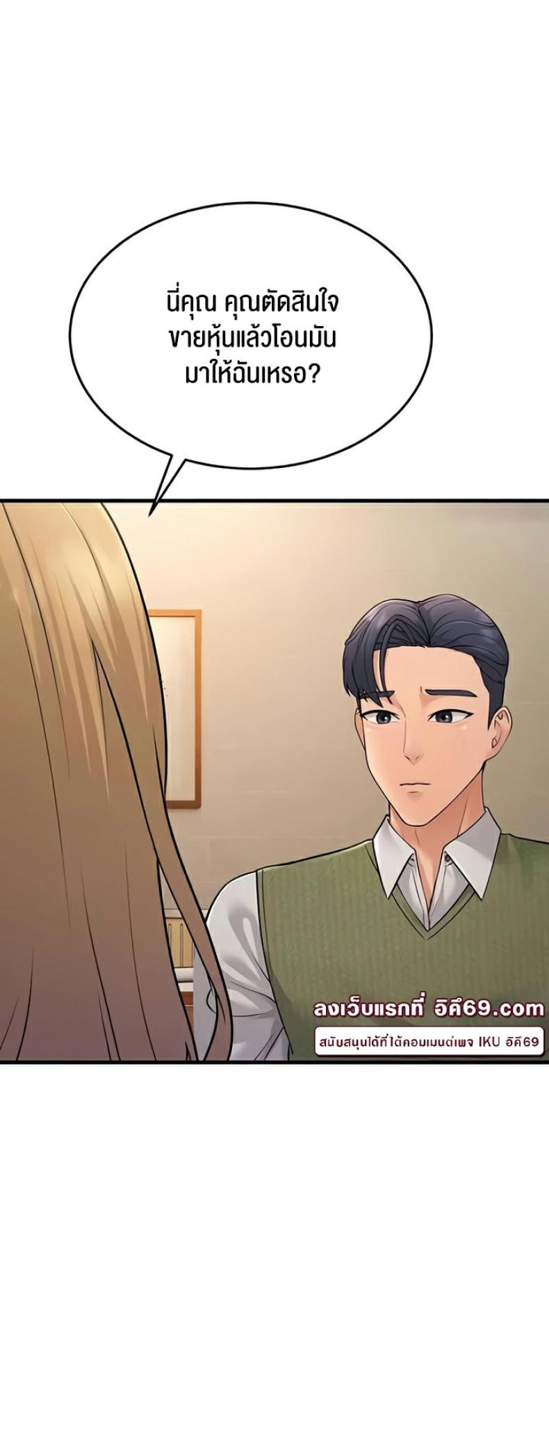 page-28