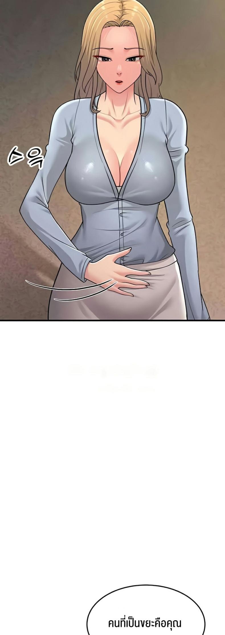 page-51