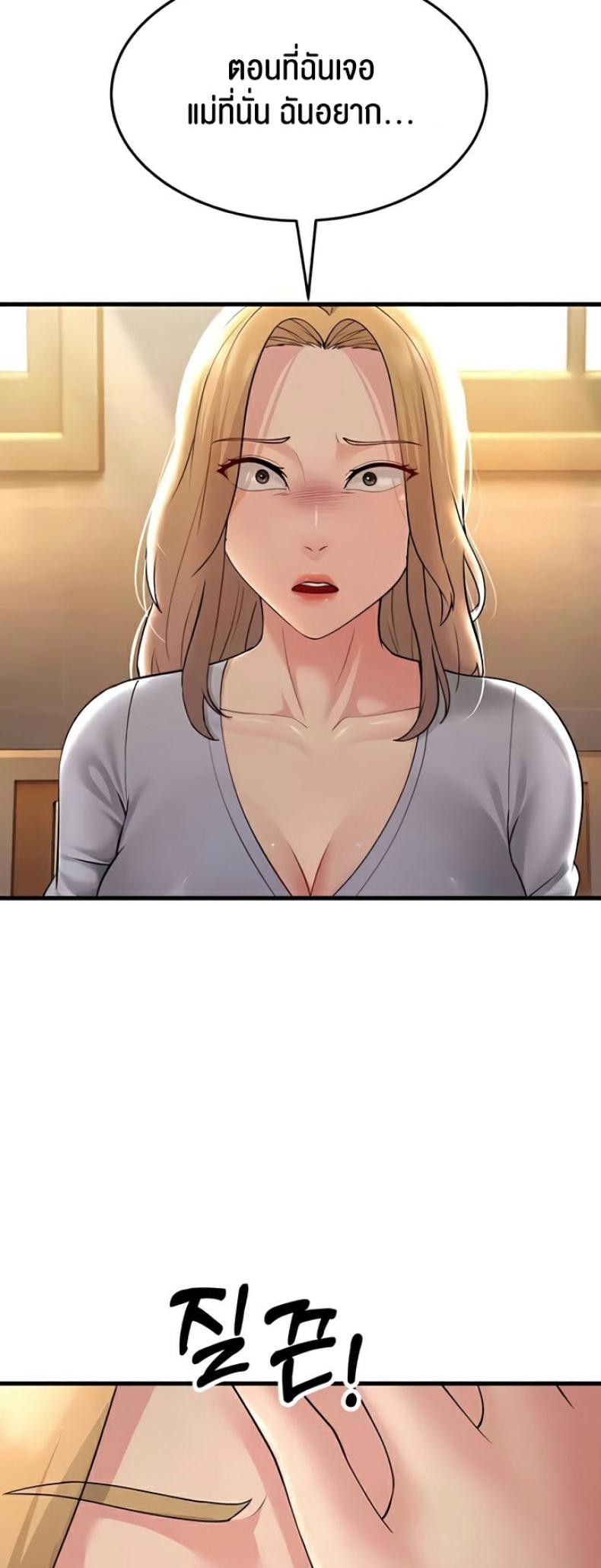 page-24
