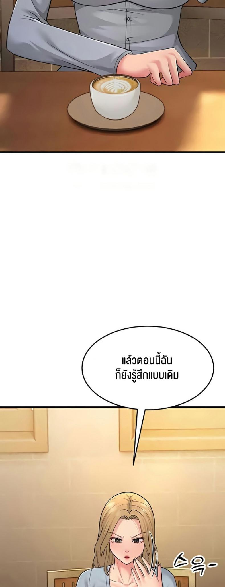 page-26