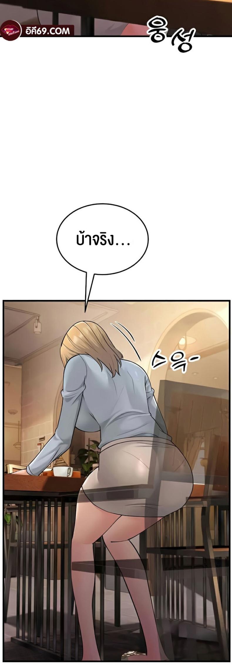 page-34