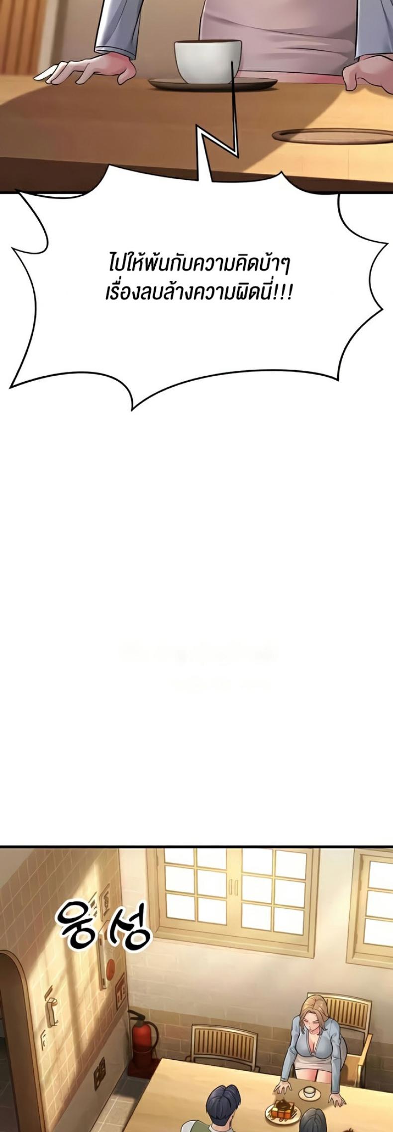 page-31