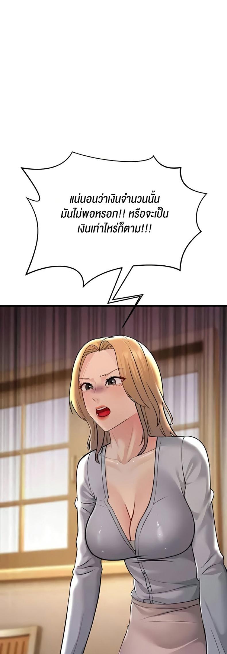 page-30
