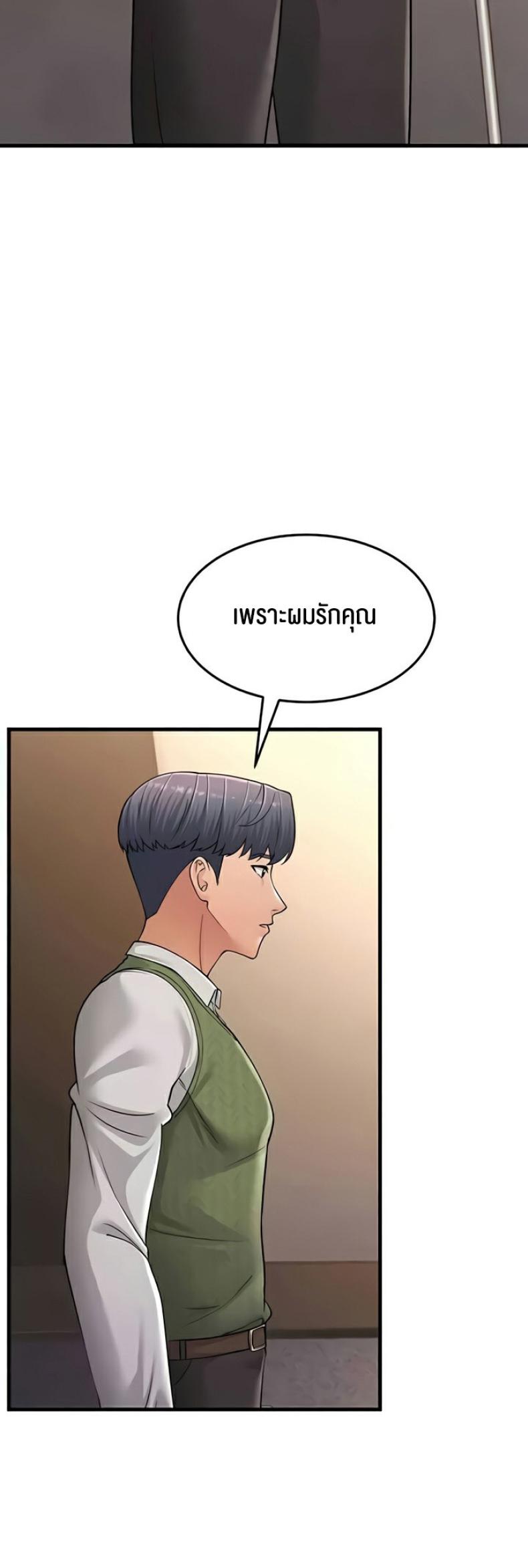 page-60