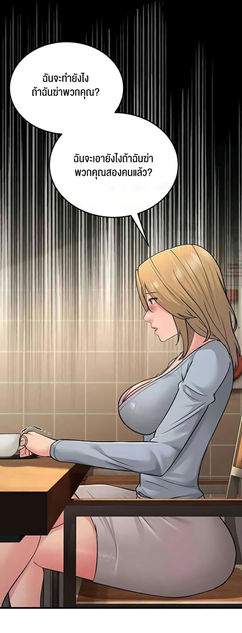 page-22
