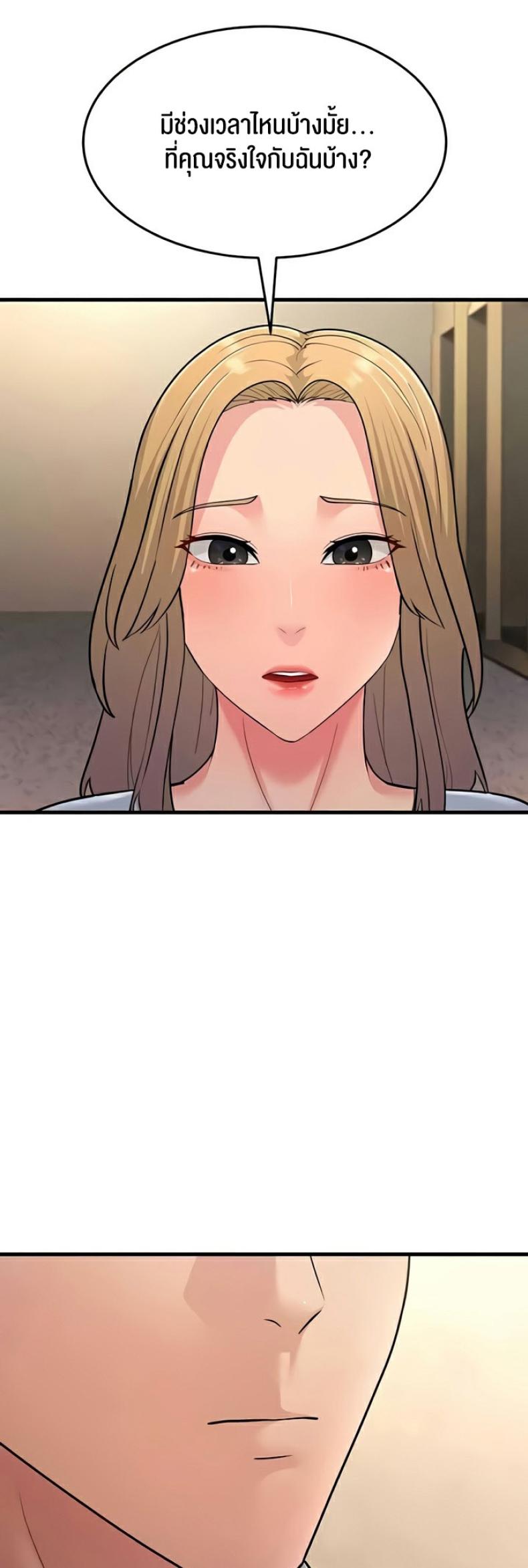 page-58