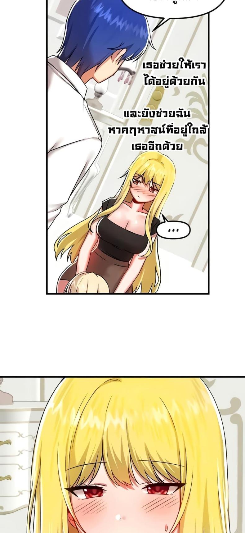 page-50