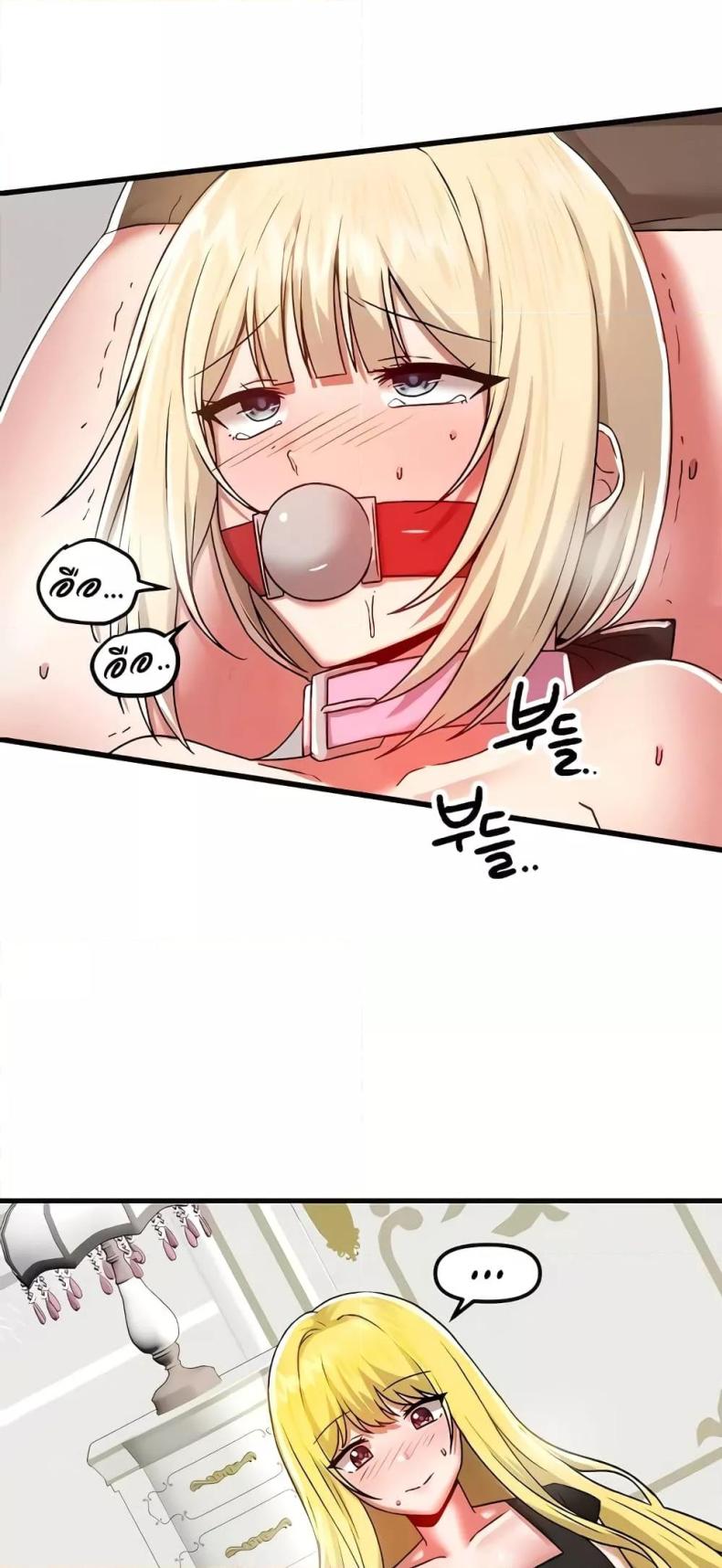 page-43