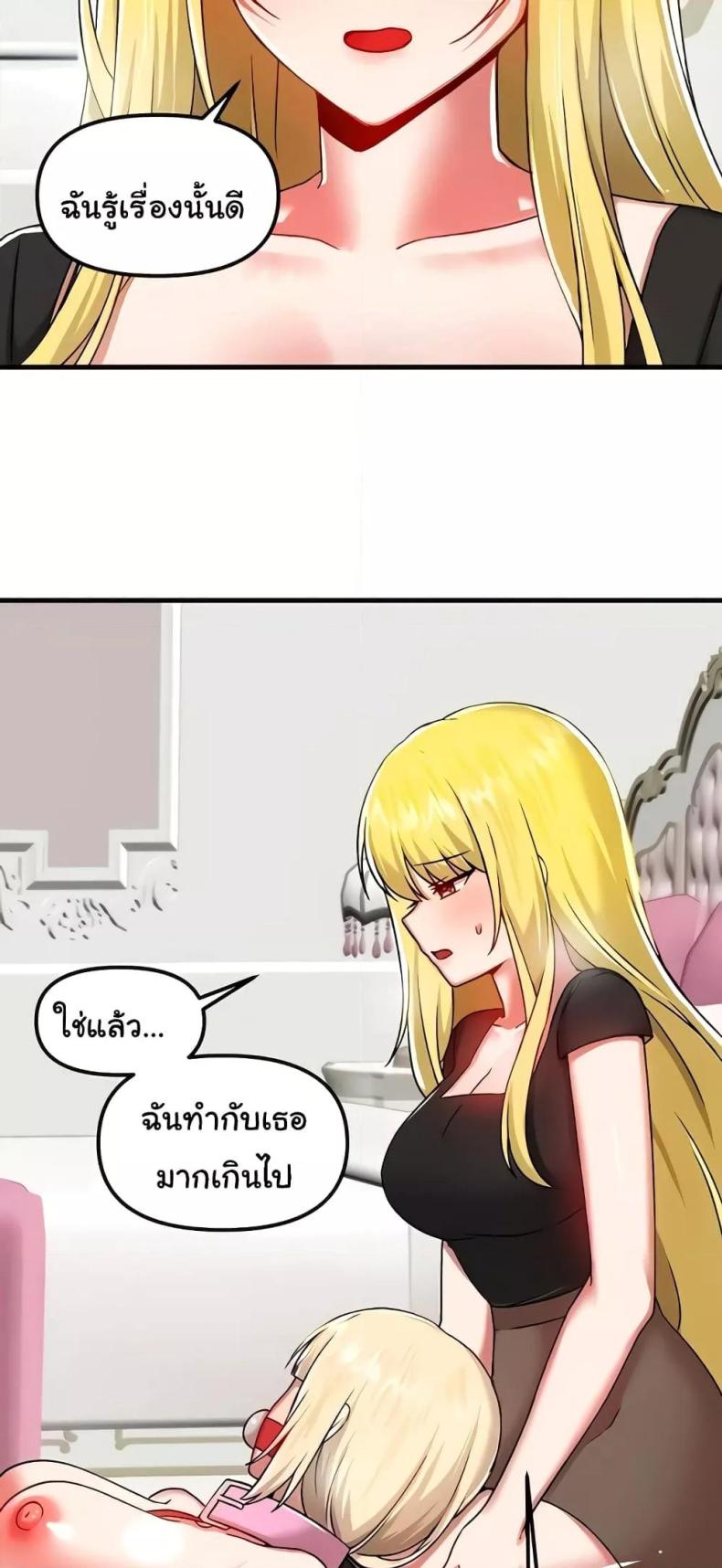 page-51