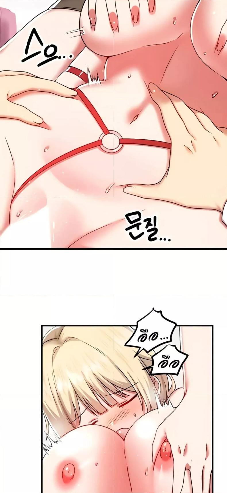 page-18