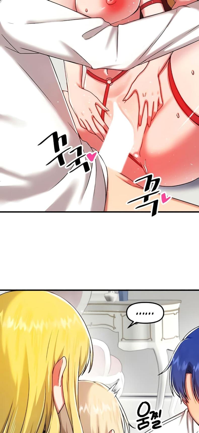 page-7