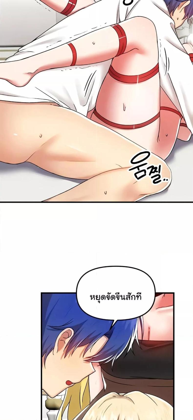 page-34