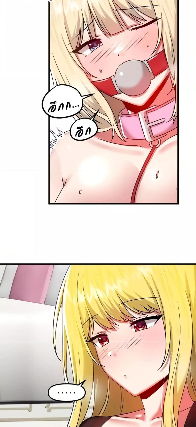 page-14