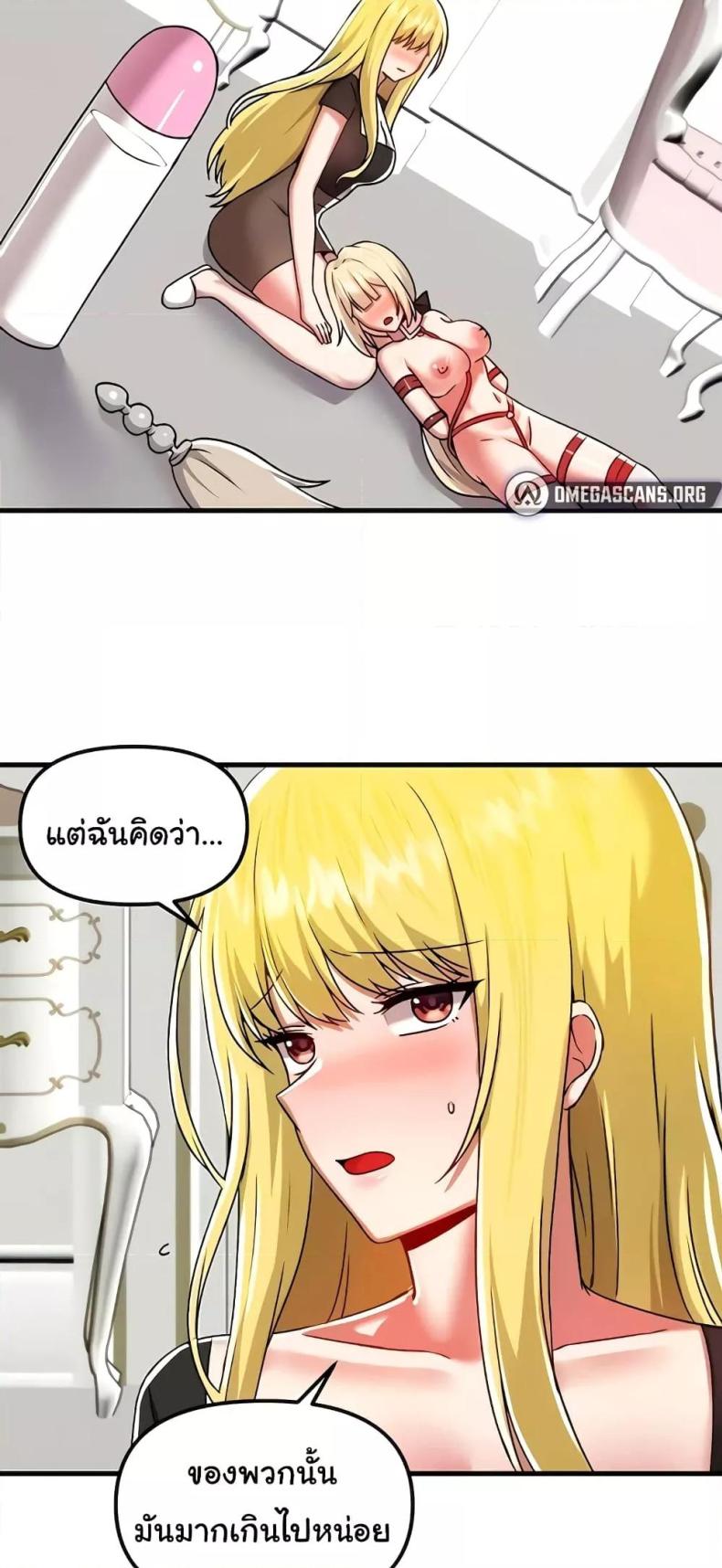 page-48