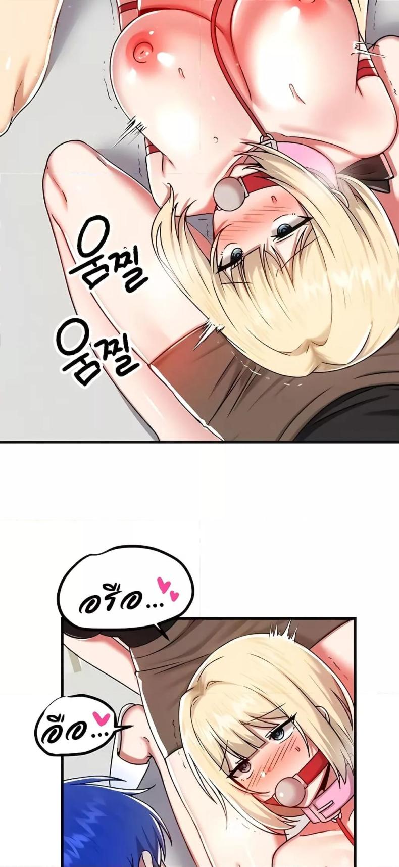 page-30