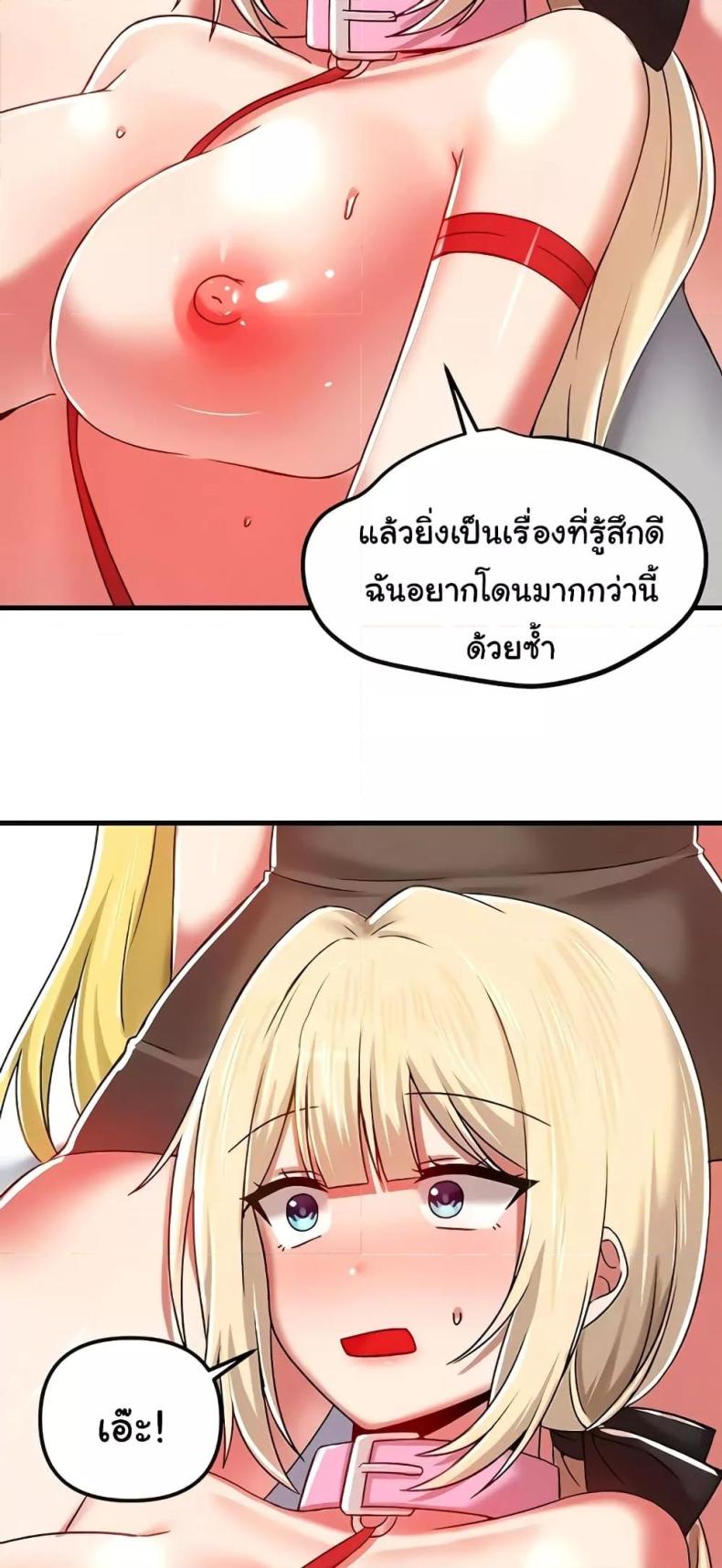 page-55