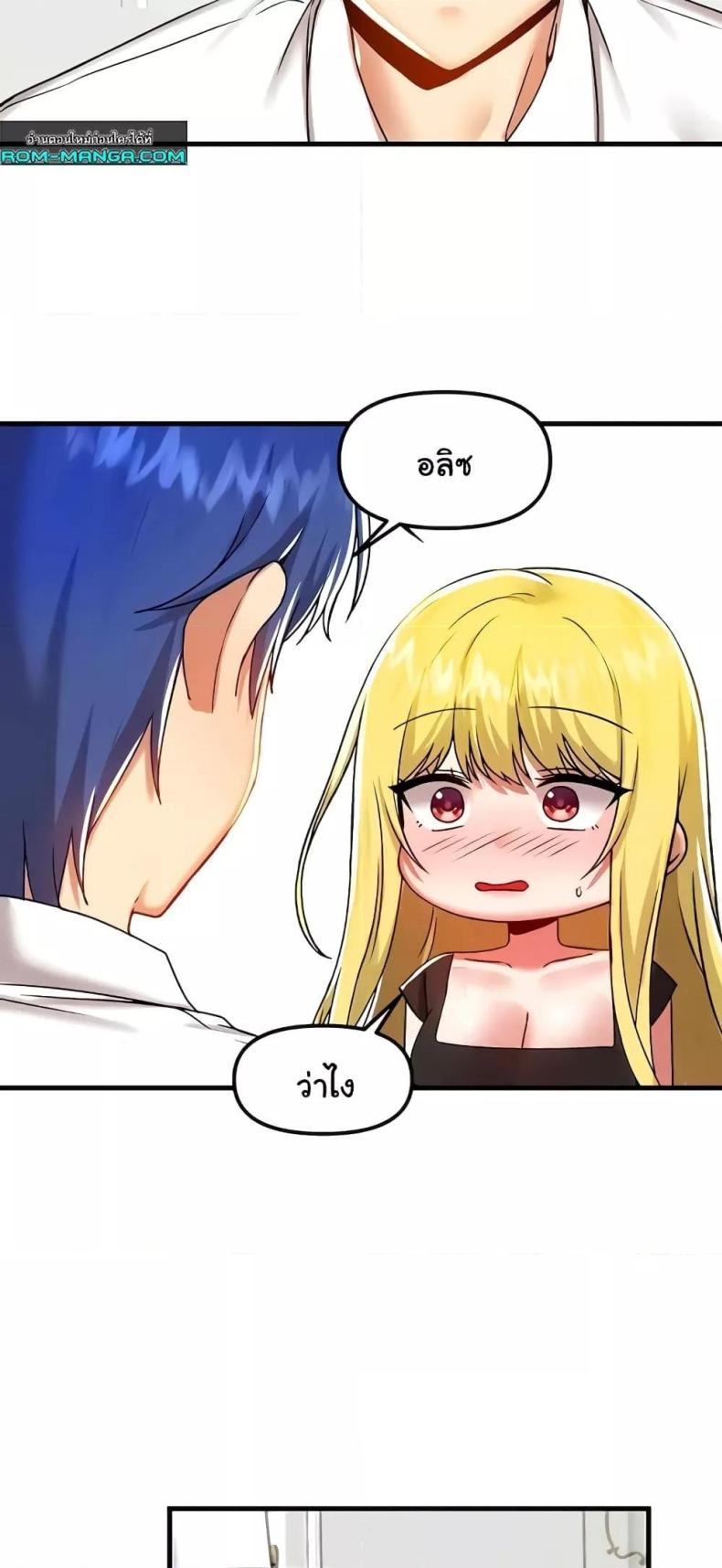 page-46