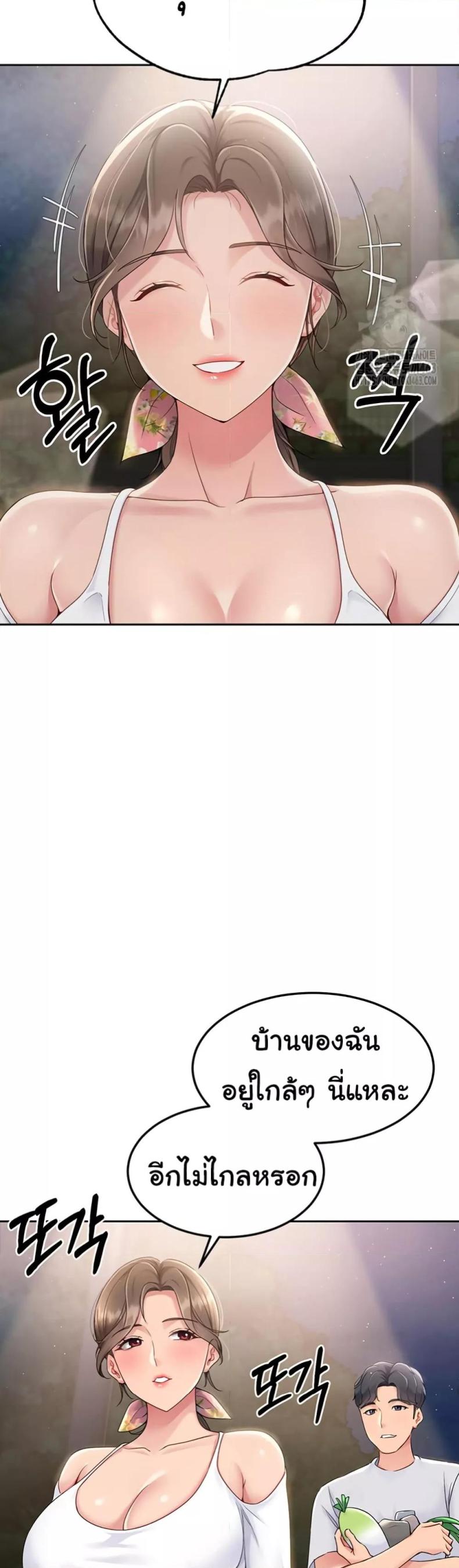 page-47