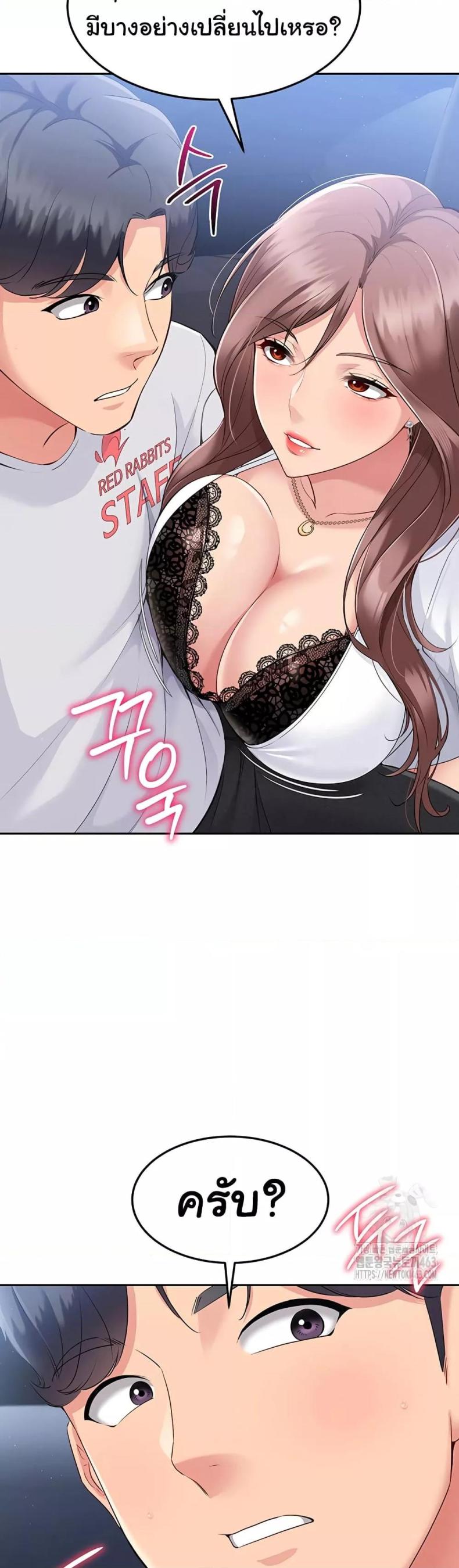 page-26