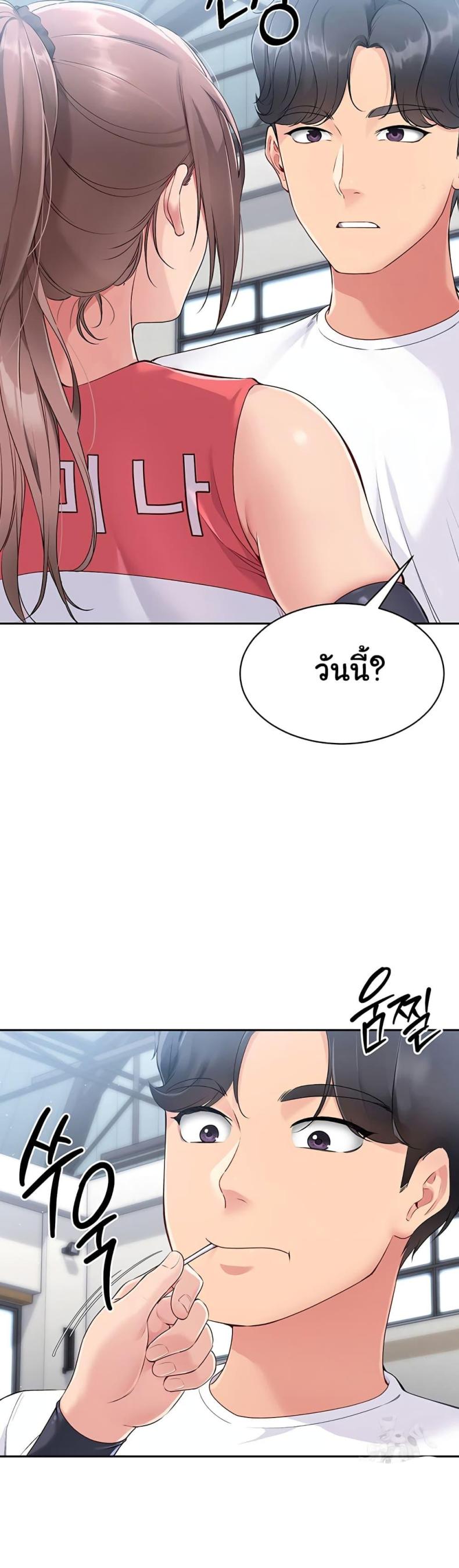 page-6