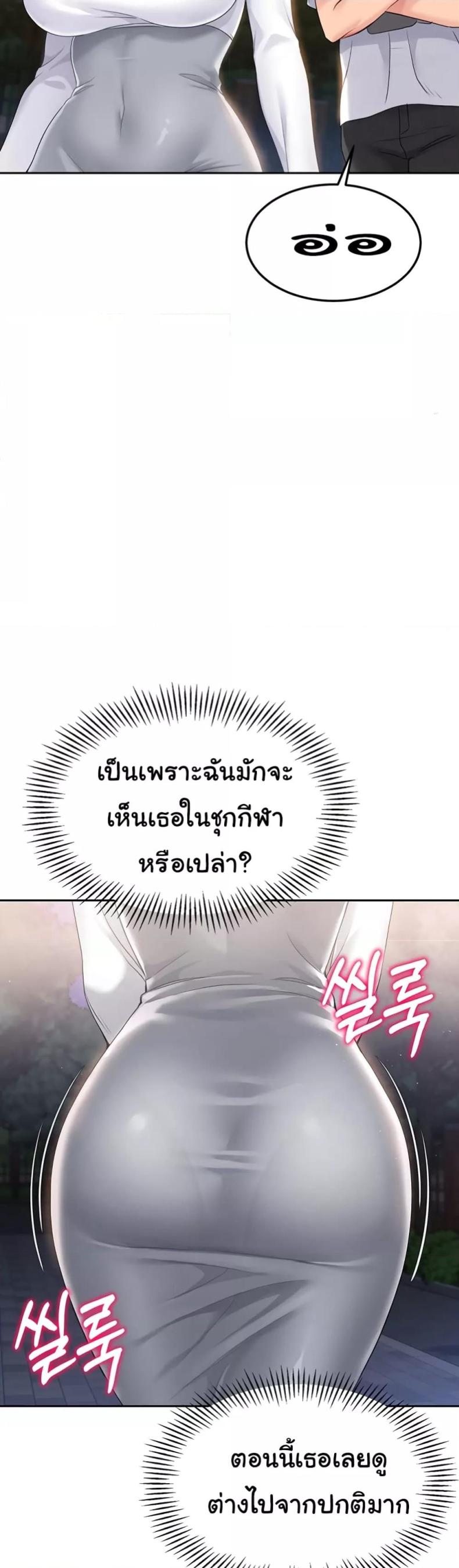 page-48