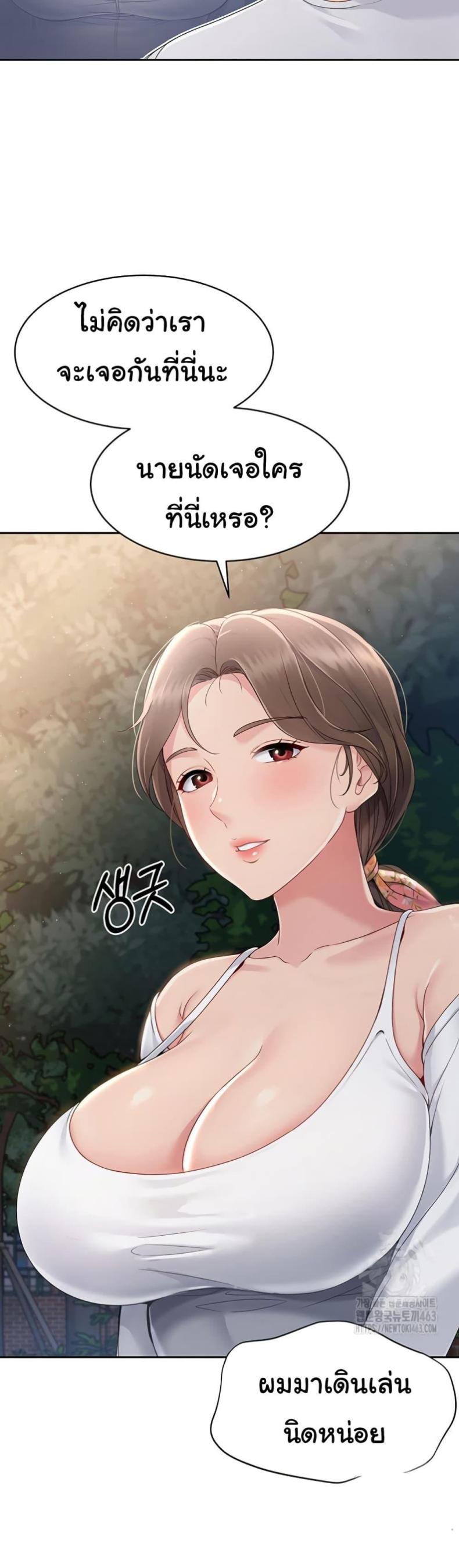 page-42