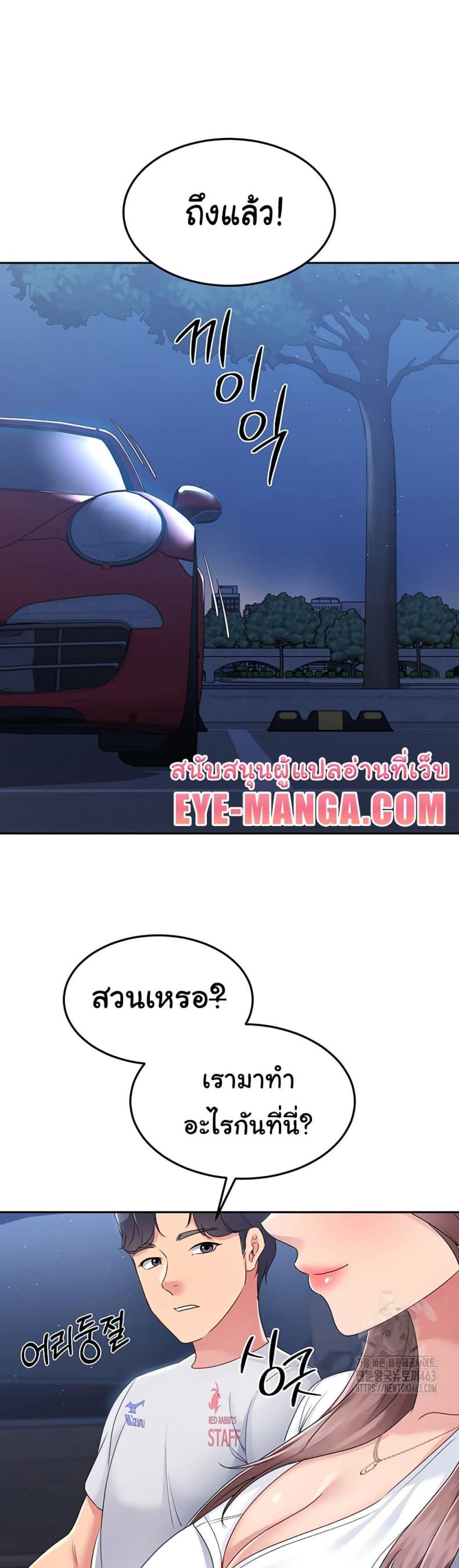 page-22