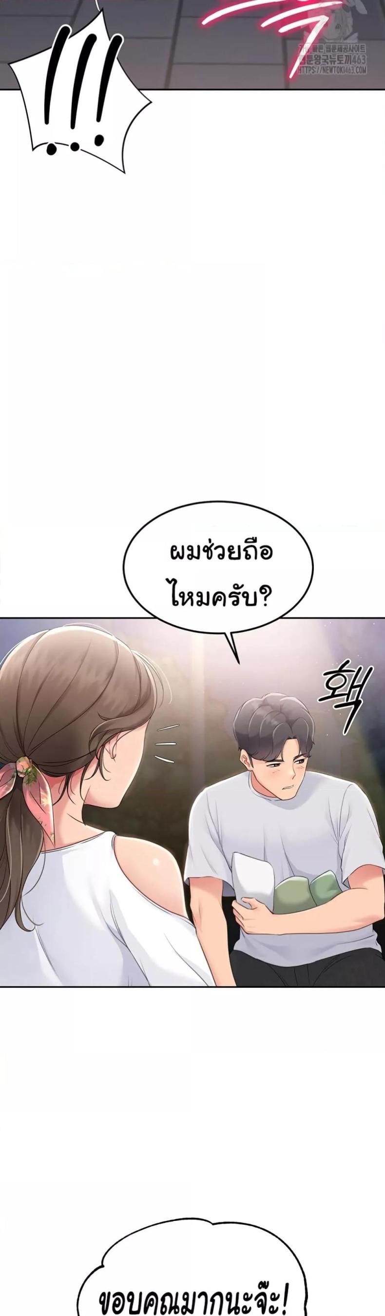 page-46
