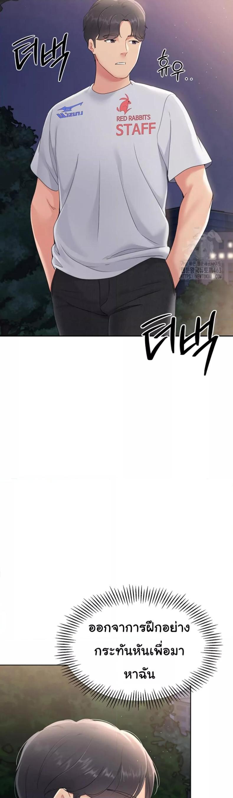 page-35