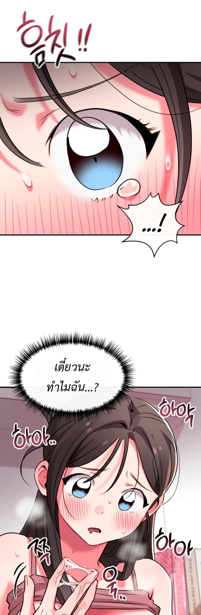 page-15