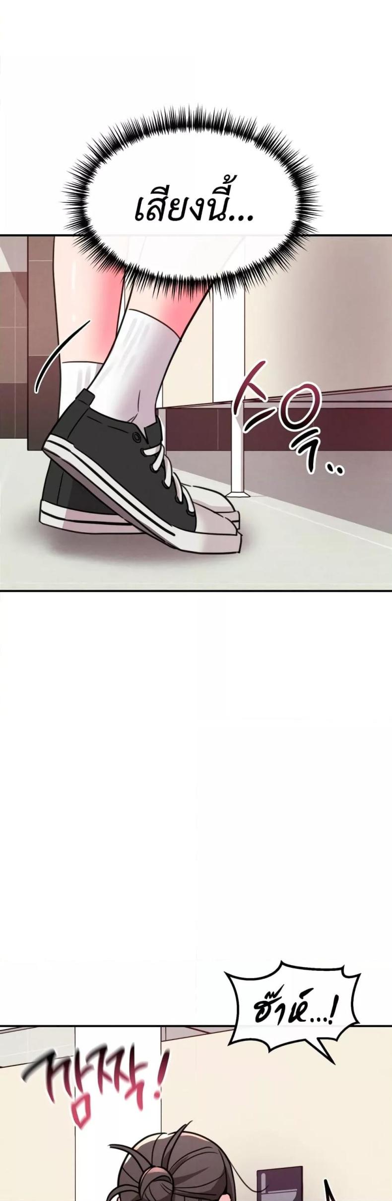 page-40