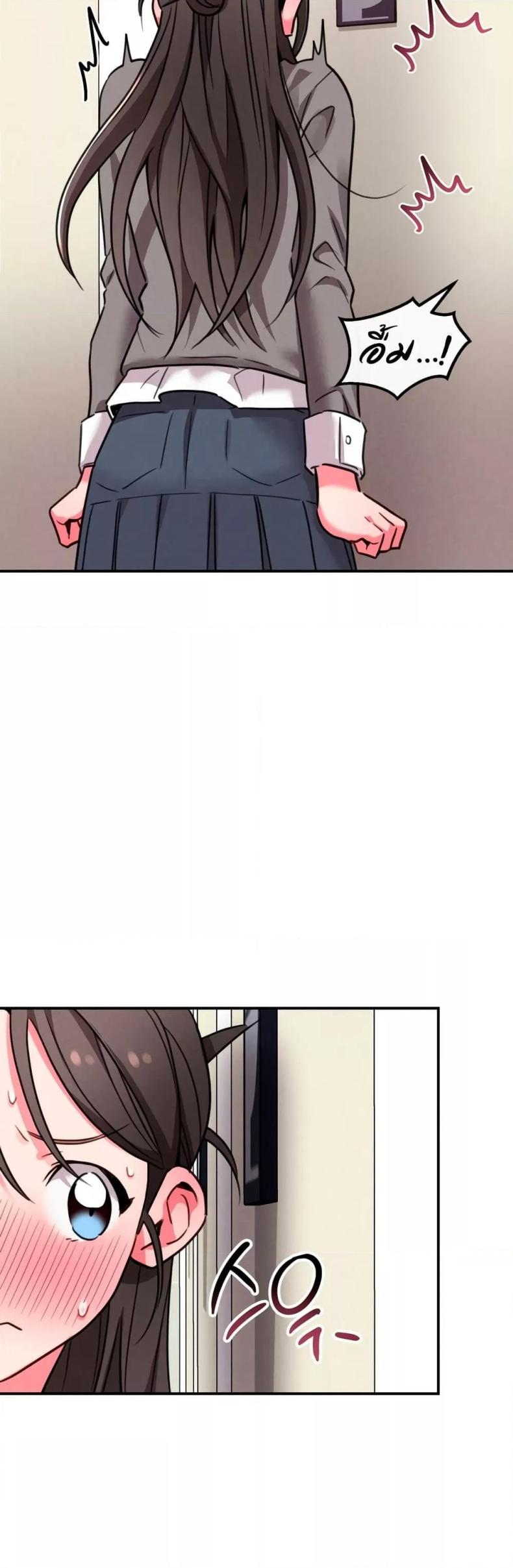 page-41