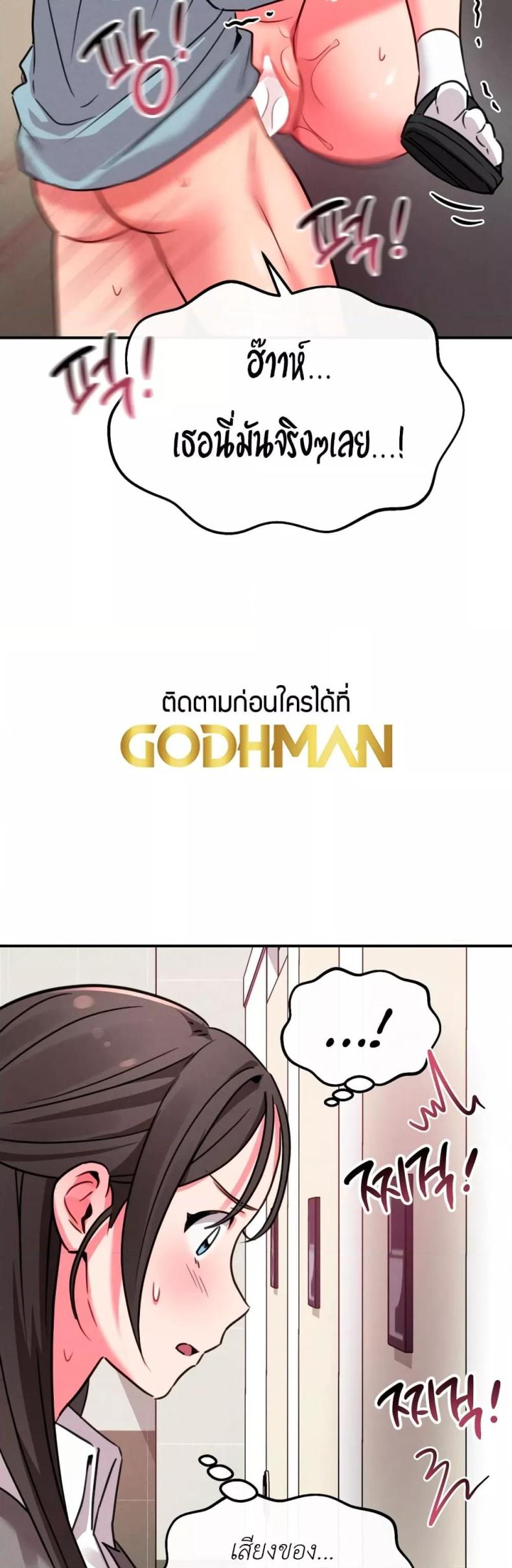 page-43