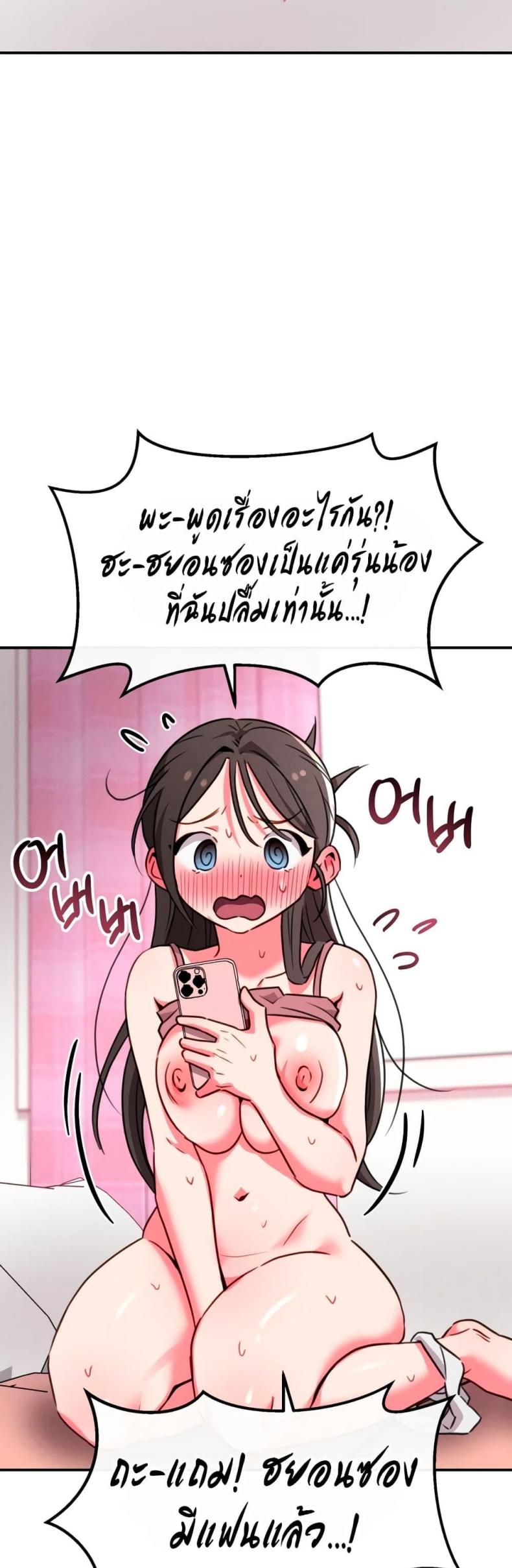 page-21
