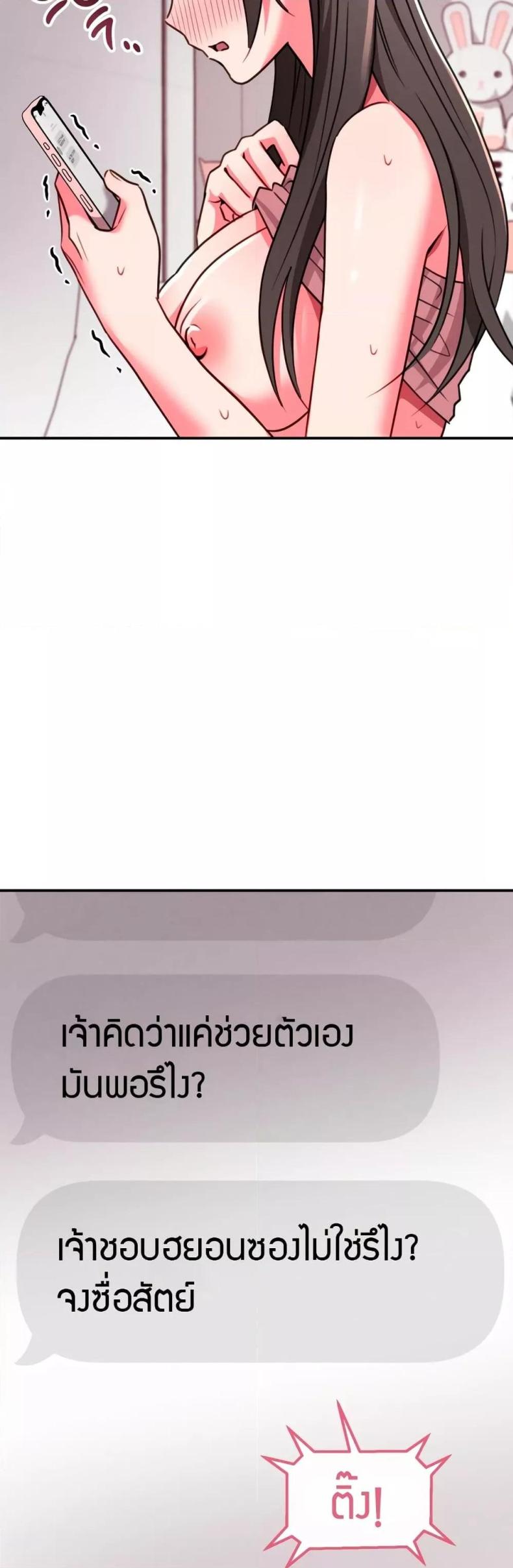 page-20