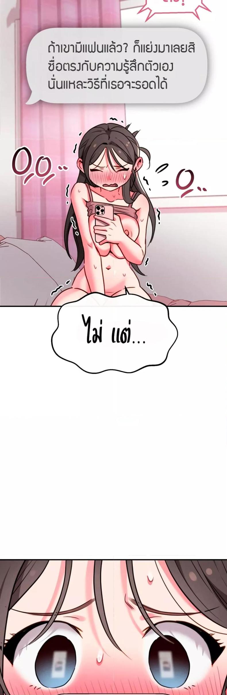 page-23