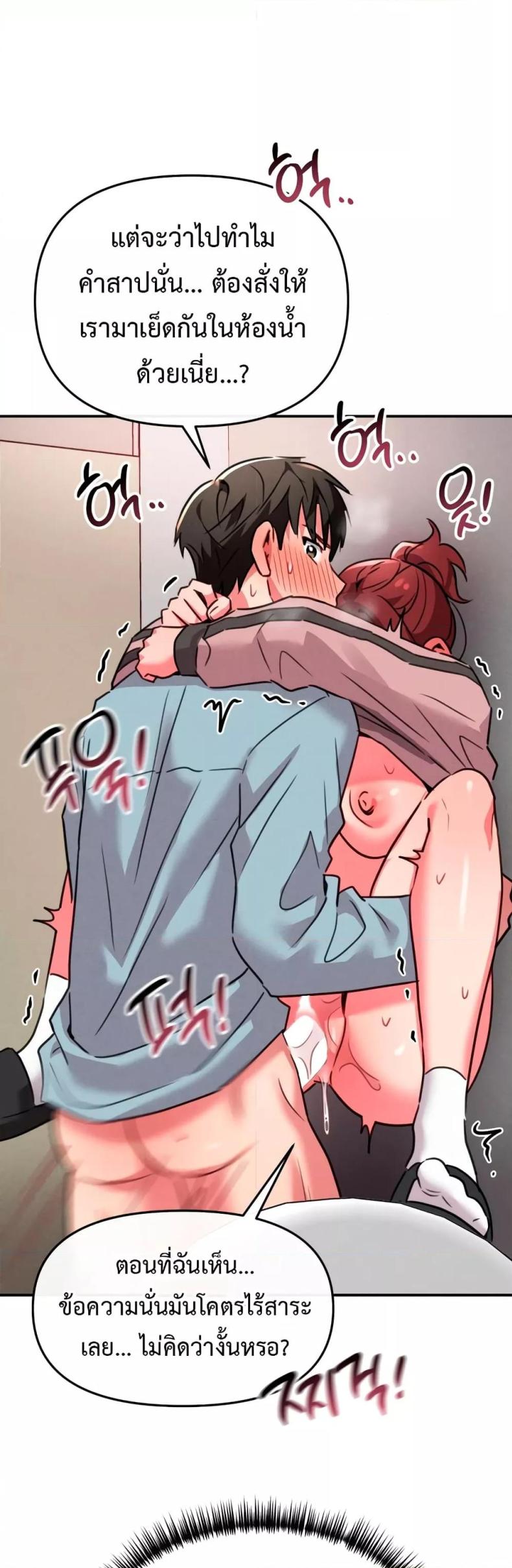 page-45